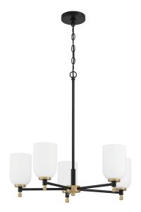 The Council - 60325-FBSB is a contemporary chandelier featuring five white frosted glass shades, a sleek black metal rod and circular base, and satin brass accents at each arm, combining modern elegance with sophisticated design.
