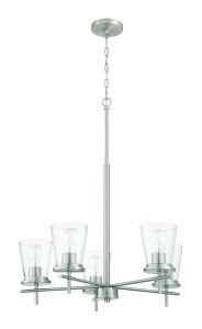 Discover the innovative Connell - 60425 modern chandelier by Craftmade, featuring a brushed metal finish, five lights in clear glass shades, and a circular central rod suspended by a chain.