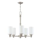 The Dardyn - 49825 chandelier features a brushed metal finish with five frosted glass shades. Its cylindrical design is elegantly suspended from a ceiling mount by a chain and rod, offering a modern touch to any space.