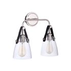 The Hagen - 51362 sconce from the Gallery Collection features crystal clear glass, cone-shaped shades with vintage-style bulbs. Its sleek design in vintage brass is enhanced by dark accent arms and mounted on a round wall base.