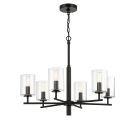 The Hailie - 55626 is a modern black chandelier with six arms, each adorned with clear glass cylinder globes. It hangs elegantly from a chain, offering a sleek, minimalist design ideal for contemporary spaces.